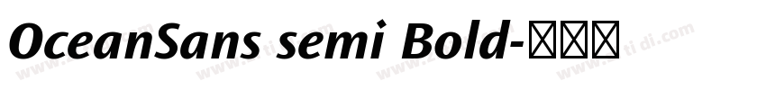 OceanSans semi Bold字体转换